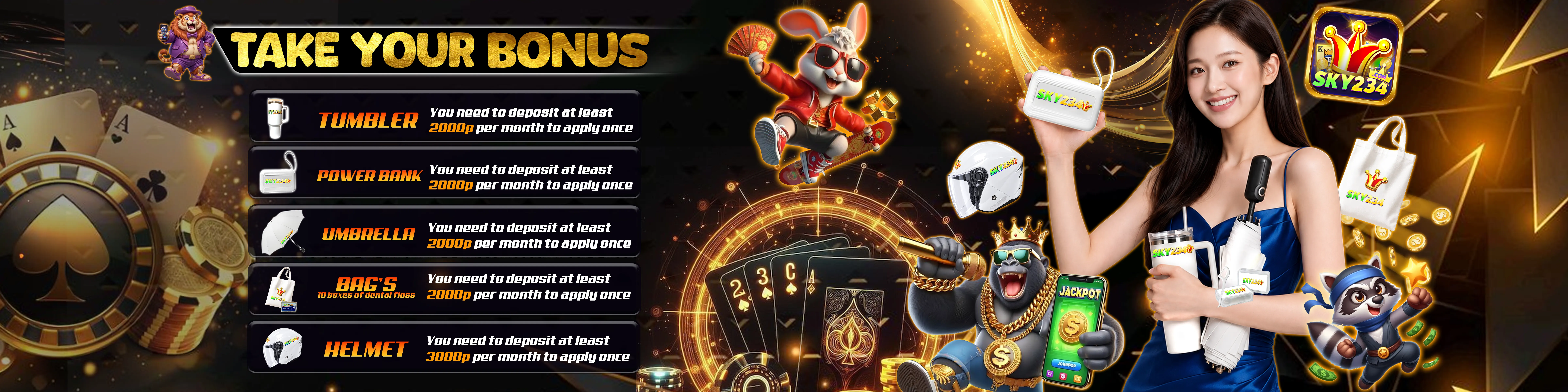 Main Promo Banner